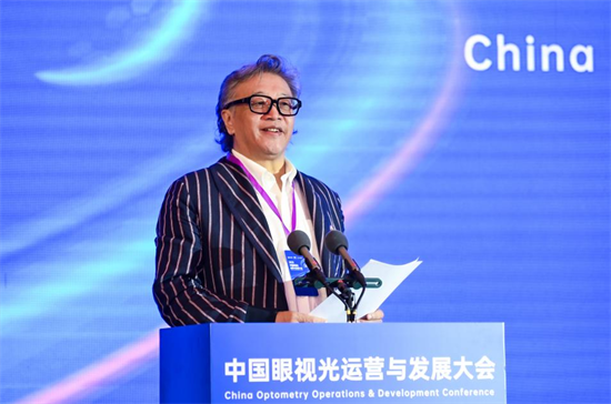 2025中國眼視光運營與發展大會在沈舉行_fororder_圖片3