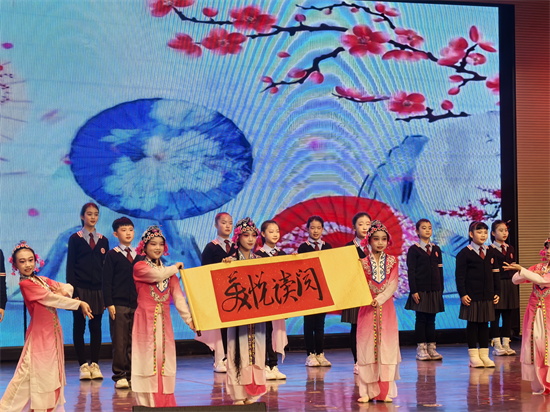 瀋陽市于洪區2025年全民閱讀活動暨第二屆中小學成語大賽落幕_fororder_教育閱讀2