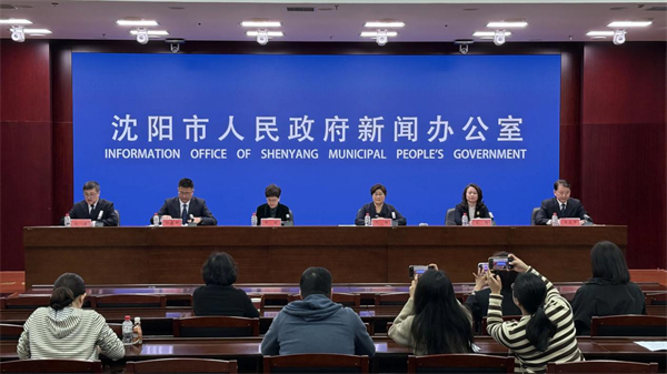 “五一”打卡瀋陽，邂逅萬般精彩_fororder_馬靜五一打卡圖