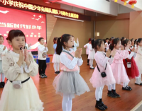瀋陽南京一校長白島第一小學開展慶祝中國少年先鋒隊建隊76週年主題活動