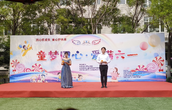 童心飛揚 粽情歡笑 瀋陽市兒童福利院開展兒童節主題活動_fororder_圖片38