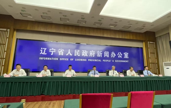 遼寧省發佈2025年上半年安全生産工作情況_fororder_微信圖片_20250730152626