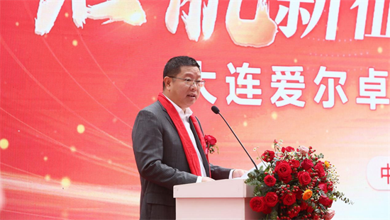 大連愛爾卓越眼科醫院啟航 引領眼科醫療新篇章_fororder_國魁愛爾3