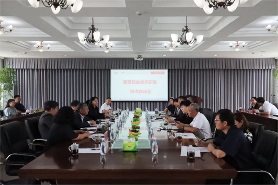 傳承精華守正創新 遼寧開啟蒙醫藥産業發展新篇章​_fororder_史國魁蒙醫1