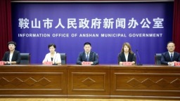 契稅全補！鞍山2025秋季房交會幹貨滿滿