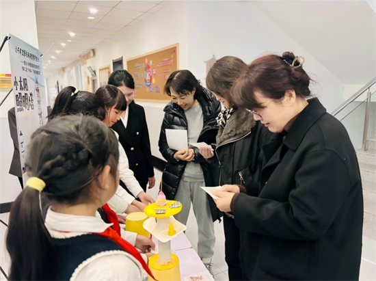 瀋陽杏壇小學白塔校區舉辦“科學+”項目統整成果展示活動_fororder_教育杏壇小學白塔1
