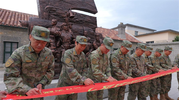 遼寧省錦州軍分區開展“七一”主題黨日活動 警示教育與紅色傳承雙管齊下_fororder_錦州軍區5