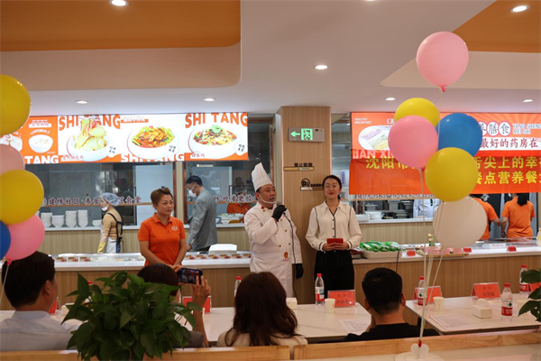 聚焦銀發飲食需求 瀋陽鐵西助餐大賽讓“定制美味”成幸福標配_fororder_圖片 1