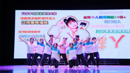 鞍山市第五中學舉辦2025年校園文化藝術節