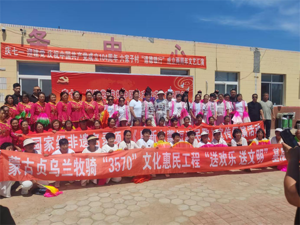 “六個你”浸潤鄉土底色 阜新市以民生溫度激活鄉村善治密碼_fororder_阜新六個你2