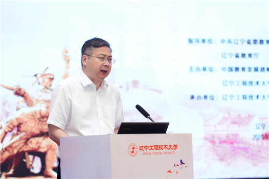 “第二屆思想政治教育學科中青年學者研討會暨弘揚偉大抗戰精神學術會議”在阜新舉辦_fororder_圖片 3