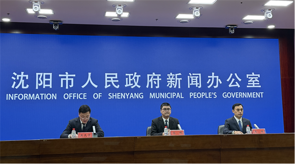 （待核實）瀋陽市將舉辦應急救護職業技能競賽_fororder_楊薇急救