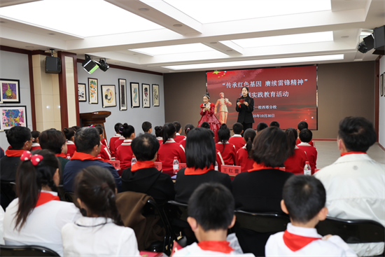 瀋陽市和平區這場校園活動讓成長教育“活”力滿滿_fororder_宋世輝1