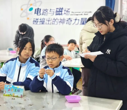 瀋陽杏壇小學高年部舉辦第三屆科技實踐大賽_fororder_教育杏壇4