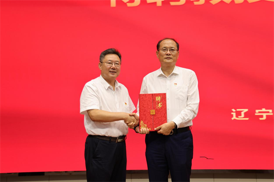 教師節當天 遼寧石化職業技術學院邀請行業專家講授開學第一課_fororder_楊薇教師節4