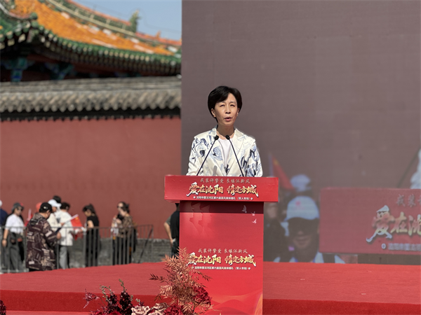 銘記歷史再啟幸福！瀋陽市第六屆國風集體婚禮舉行_fororder_圖片18
