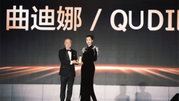 曲迪娜成首位榮獲亞洲模特盛典“明星模特”的中國模特