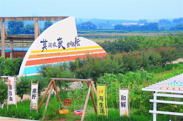 大連普蘭店區大劉家街道“蓮享家庭農場”榮獲雙項基地認證_fororder_圖片1