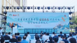 解鎖“遼寧製造”好品好物魅力  來場“FIRST in Liaoning”消費之旅