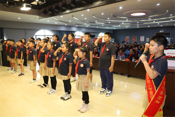 瀋陽鐵路實驗小學“開學第一課”：紅色家風潤童心，廉潔種子植校園_fororder_鐵路實驗小學5