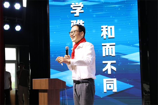 瀋陽和平一校長白島第二小學開展2025年秋季“開學第一課”_fororder_教育和平長白一校3