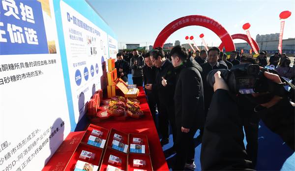 遼寧啟生源年産6萬噸D-阿洛酮糖項目開工_fororder_6283(3683079)-20251113160818