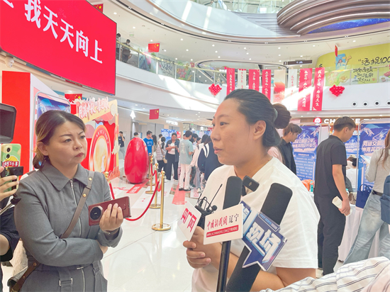 2025年瀋陽市秋季網信領域企業雙選會系列活動走進渾南區​_fororder_國魁網信圖1