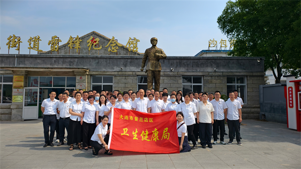 大連市普蘭店區以多樣形式慶“七一”_fororder_普蘭店七一1