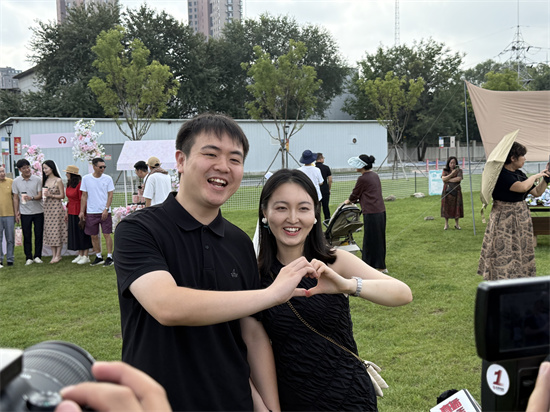 渾南區首屆“喜結‘糧’緣”七夕集體頒證儀式舉行_fororder_微信圖片_20250829121407