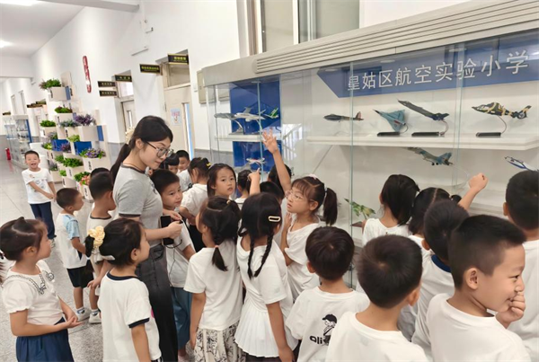 瀋陽市航空實驗小學“幼小銜接適應周”助力一年級新生行為習慣養成_fororder_教育新生1