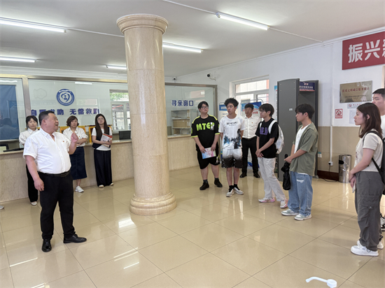 瀋陽市救助管理站開展“開放日”活動_fororder_微信圖片_20250619153231