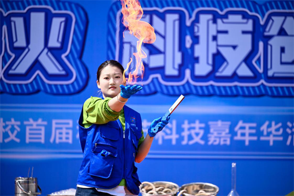 遼附實驗學校首屆科技嘉年華：點燃創新火種，共赴科技未來_fororder_教育嘉年華2