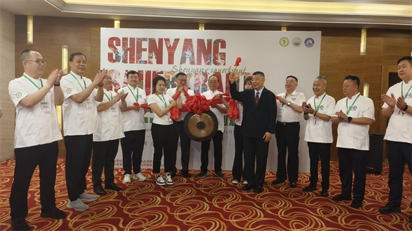 瀋陽酸菜，世界共享！2025世界（瀋陽）酸菜美食創意大賽啟動_fororder_酸菜1