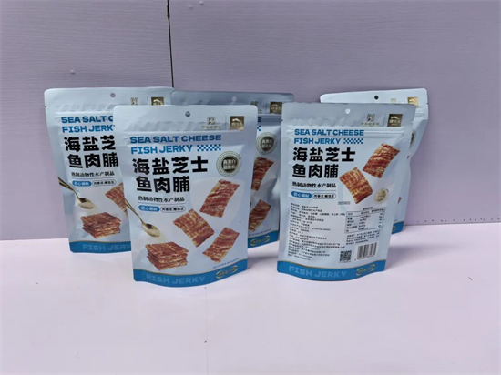 遼寧喜獲3金4銀7銅 開啟全國賽事新突破_fororder_旅遊商品圖4