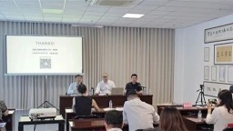 遼寧省發展改革委、省數據局（營商局）聯合舉辦首場“政企面對面、政策零距離”活動