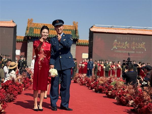 銘記歷史再啟幸福！瀋陽市第六屆國風集體婚禮舉行_fororder_微信圖片_202509251132081