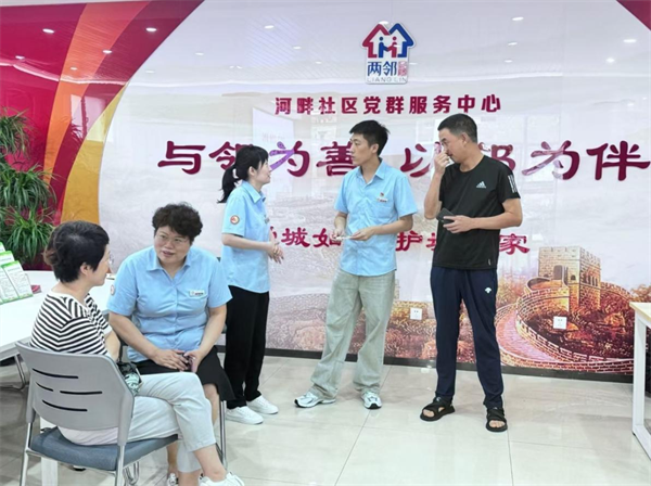 【2025瀋陽民政進行時】大東民政“三聚焦”，繪就民生幸福底色_fororder_馬靜民政2