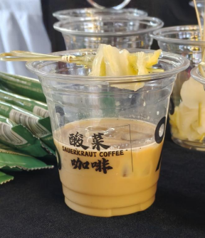 瀋陽為酸菜産業發展搭平臺、暢渠道 讓“酸香”飄向世界