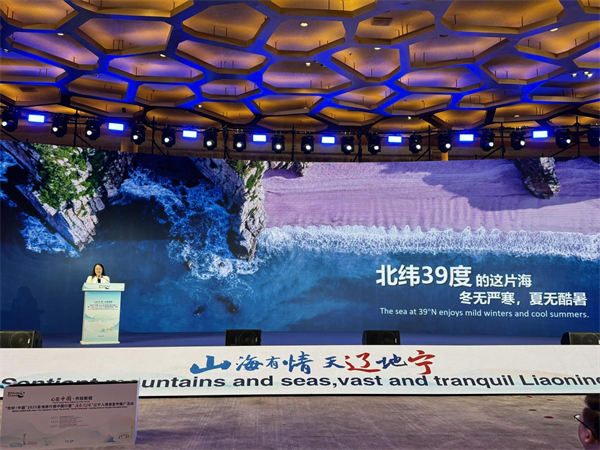 “你好！中國”2025亞洲旅行商中國行暨“活力瀋陽”遼寧入境遊宣傳推廣活動啟幕_fororder_張琪中國行5