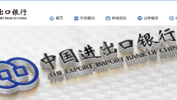 中國進出口銀行遼寧省分行開展主題花藝活動_fororder_進出口銀行
