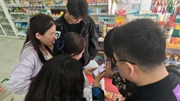 美團買藥追溯碼數字化解決方案率先落地瀋陽 助力智慧監管構建全流程追溯體系