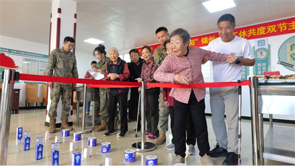 遼寧省軍區錦州離職幹部休養所分別舉辦“雙節”慶祝活動_fororder_圖片2