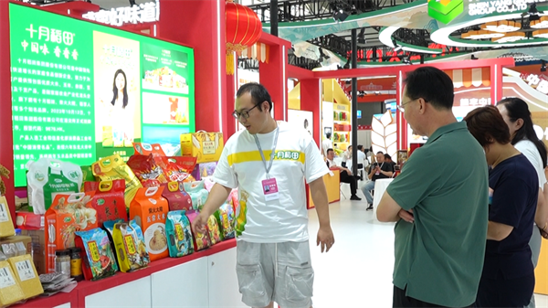 新民市：農業發展多點開花 産業鏈升級與品牌增效齊頭並進_fororder_新民農業4