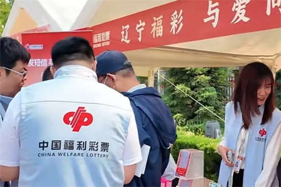 52對新人瀋陽方城演繹國風婚典，公益賦能共繪浪漫文化新篇_fororder_圖片5