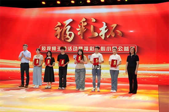 鏡頭定格公益之光 愛心小屋溫暖啟航！瀋陽福彩雙響助力城市文明​_fororder_馬靜愛心小屋2