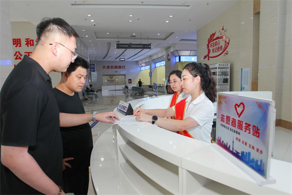 圖説·普蘭店 | “優普辦”賦能 打造政務服務新品牌_fororder_圖説普蘭店優普辦3