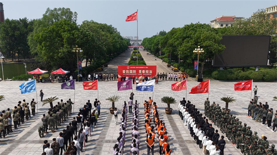 錦州市高校國防教育校園定向越野賽在渤海大學舉行_fororder_圖片1