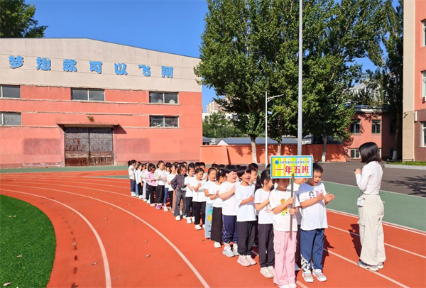 瀋陽市航空實驗小學“幼小銜接適應周”助力一年級新生行為習慣養成_fororder_教育新生2