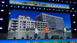 平安産險遼寧分公司：美麗鄉村行 風險提示送上門