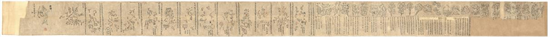 在遼寧遇見敦煌！東北地區規模最大敦煌文化展在遼博開展_fororder_圖片7